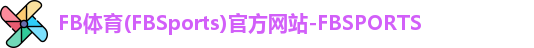 FB体育
